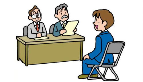 應(yīng)聘時(shí)求職信息存在瑕疵，勞動者是否構(gòu)成欺詐？——以教育信息咨詢行業(yè)為例